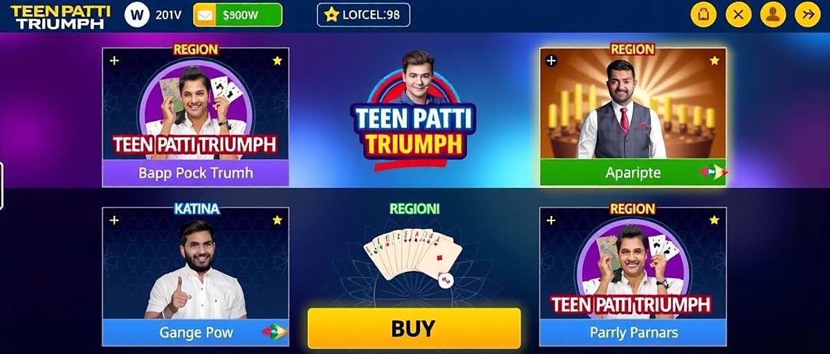 Ludo King game screenshot