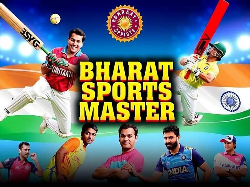 Bharat Sports Master Bharat Sports Master