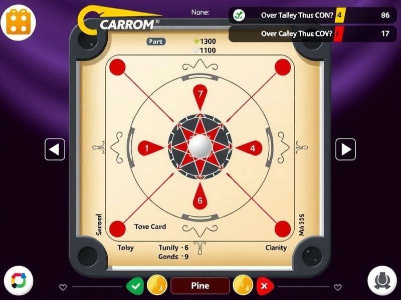 Ludo King game screenshot
