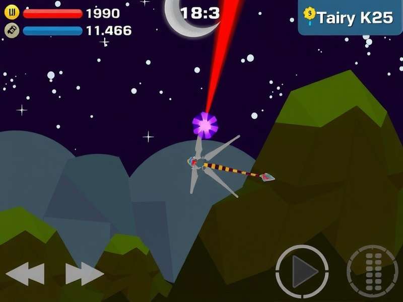 Jeera Glider Jeera Glider