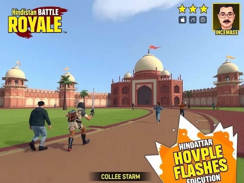 Hindustan Battle Royals Hindustan Battle Royals