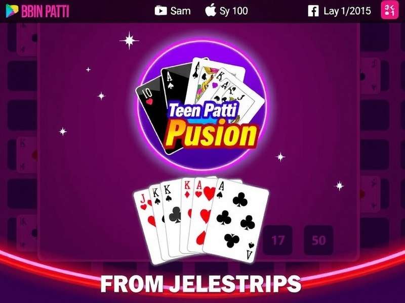 Teen Patti Fusion Teen Patti Fusion