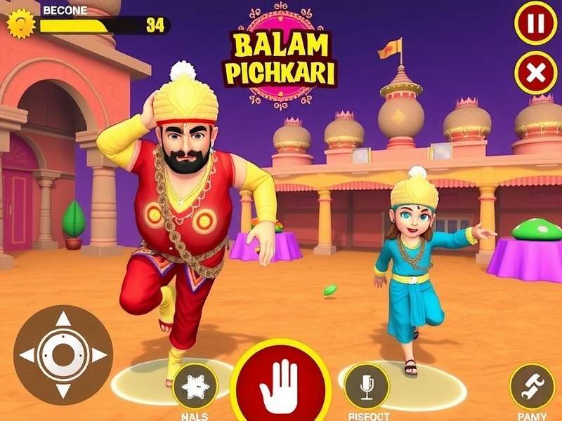 Ludo King game screenshot