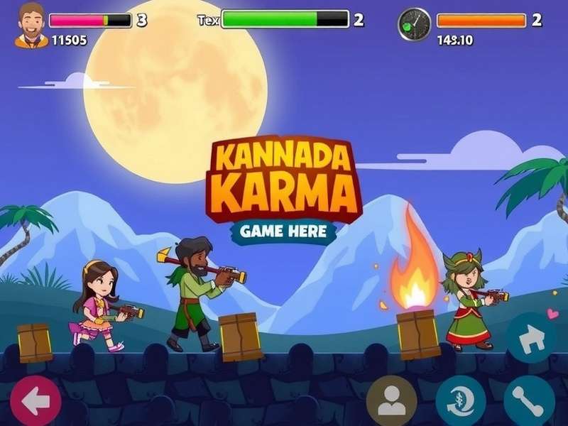 Ludo King game screenshot