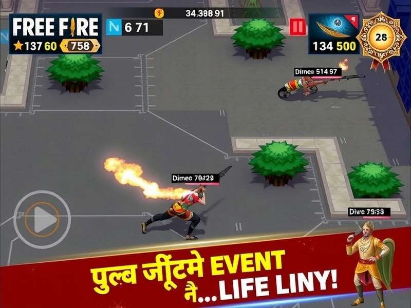 Ludo King game screenshot