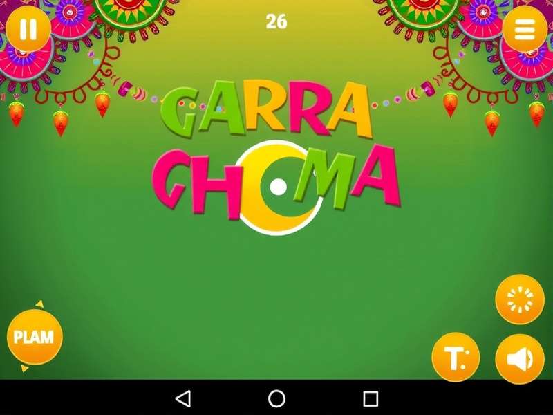 Ludo King game screenshot