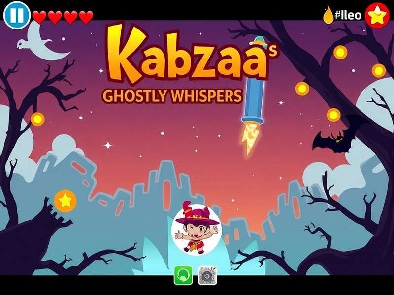 Ludo King game screenshot