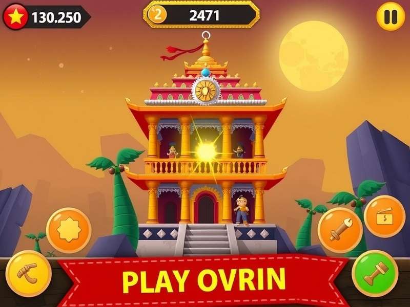 Ludo King game screenshot
