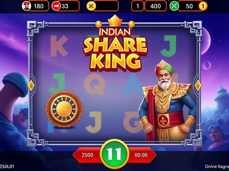 Ludo King game screenshot