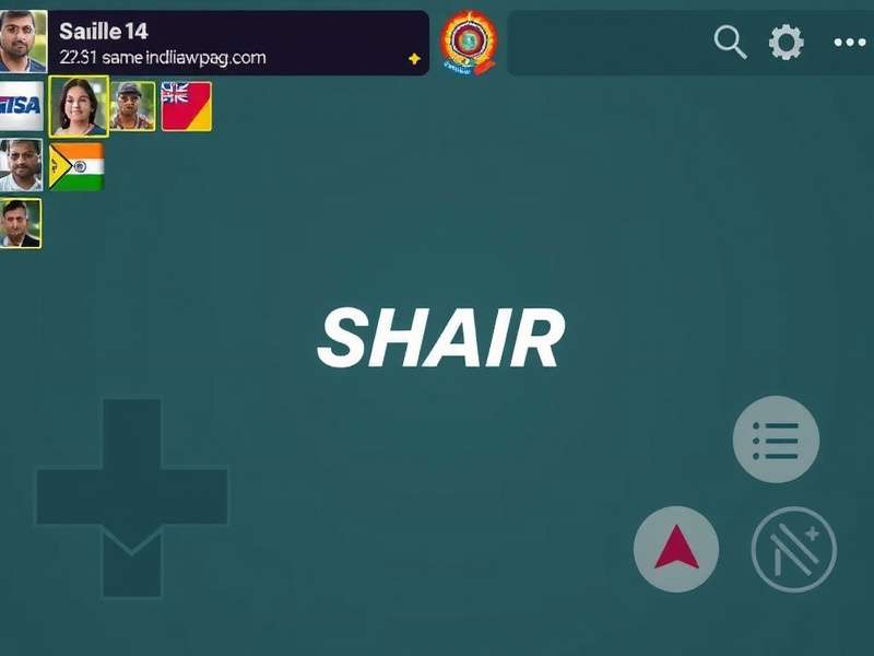 Ludo King game screenshot