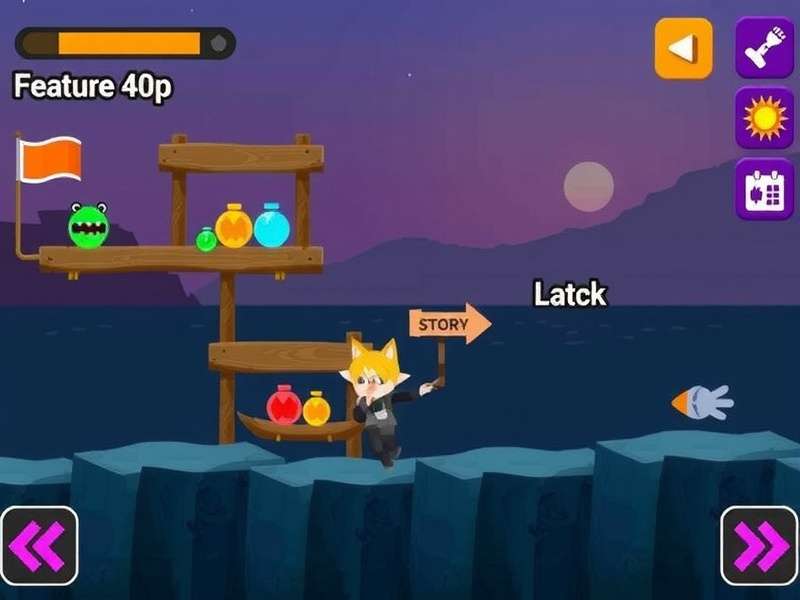 Ludo King game screenshot