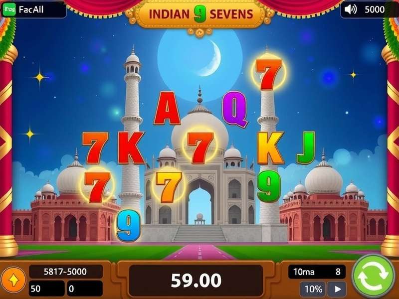 Ludo King game screenshot