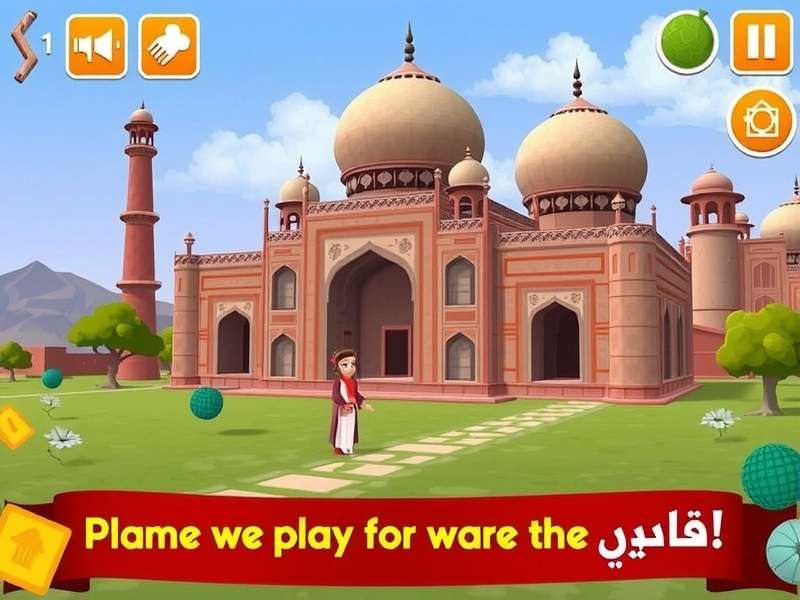 Ludo King game screenshot