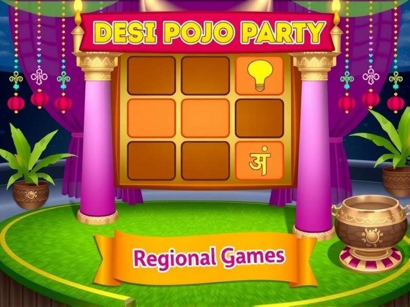 Ludo King game screenshot