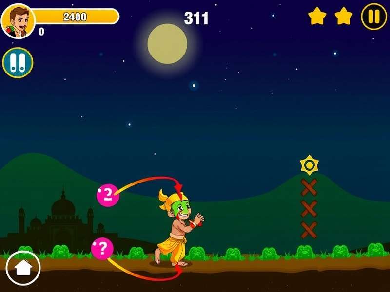 Ludo King game screenshot