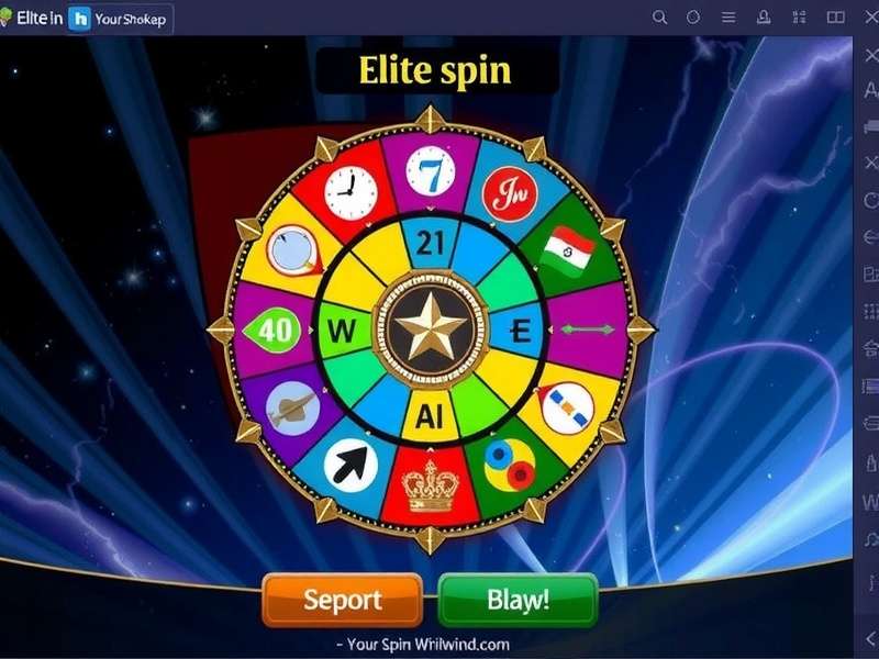 Elite Spin Whirlwind