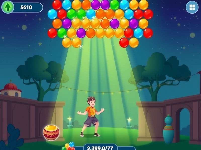 Ludo King game screenshot