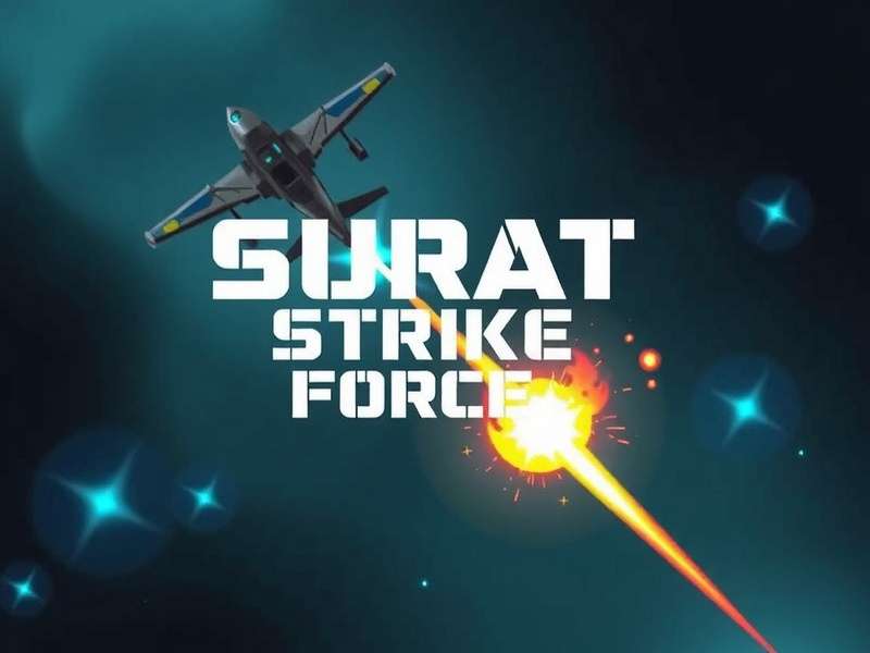 Surat Strike Force