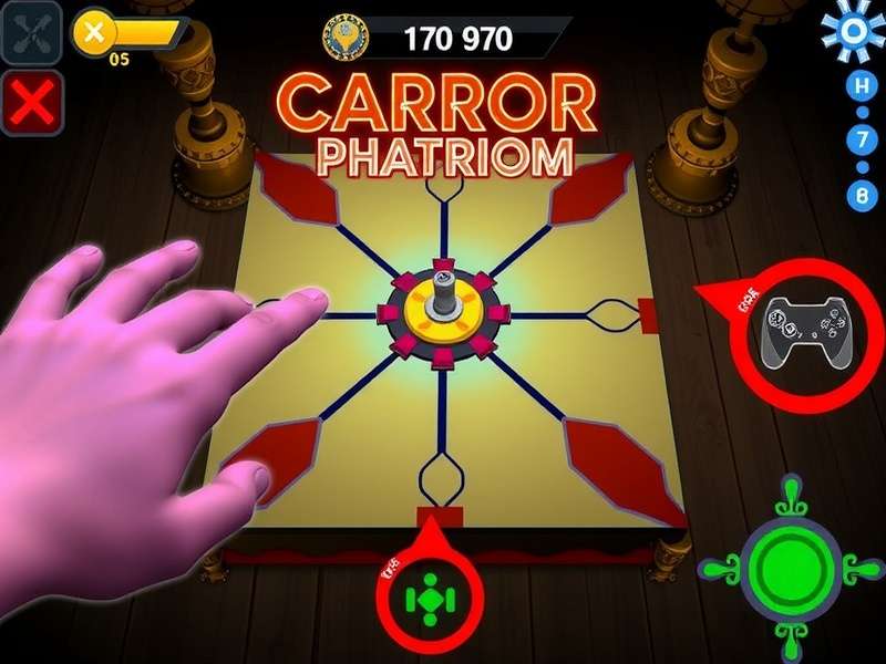 Carrom Turbo Phantom