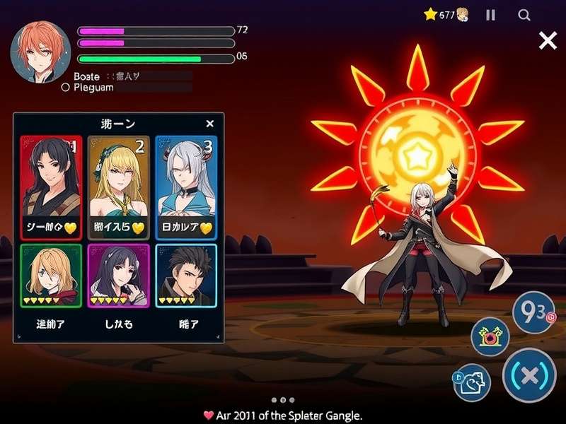 Ludo King game screenshot