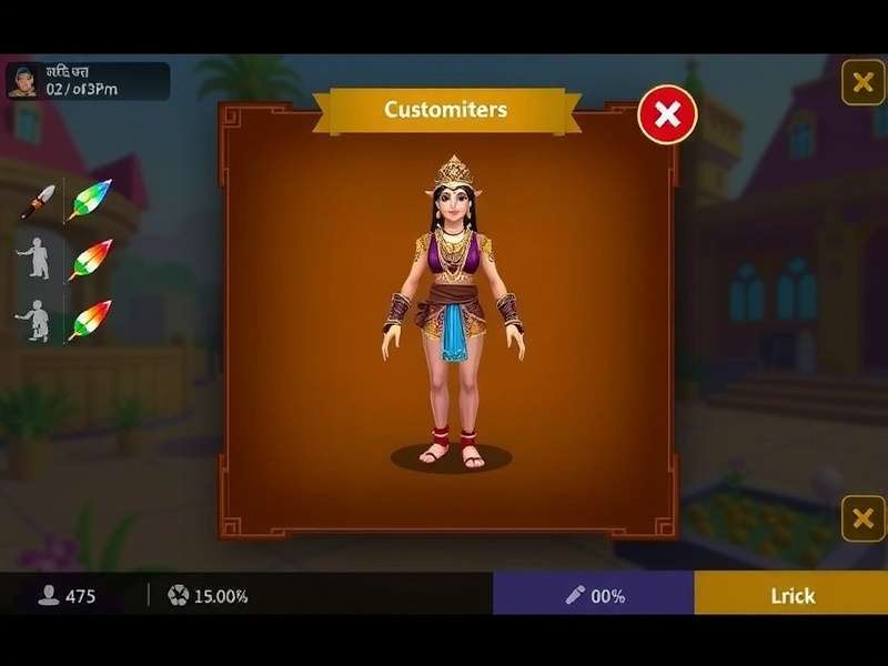 Ludo King game screenshot