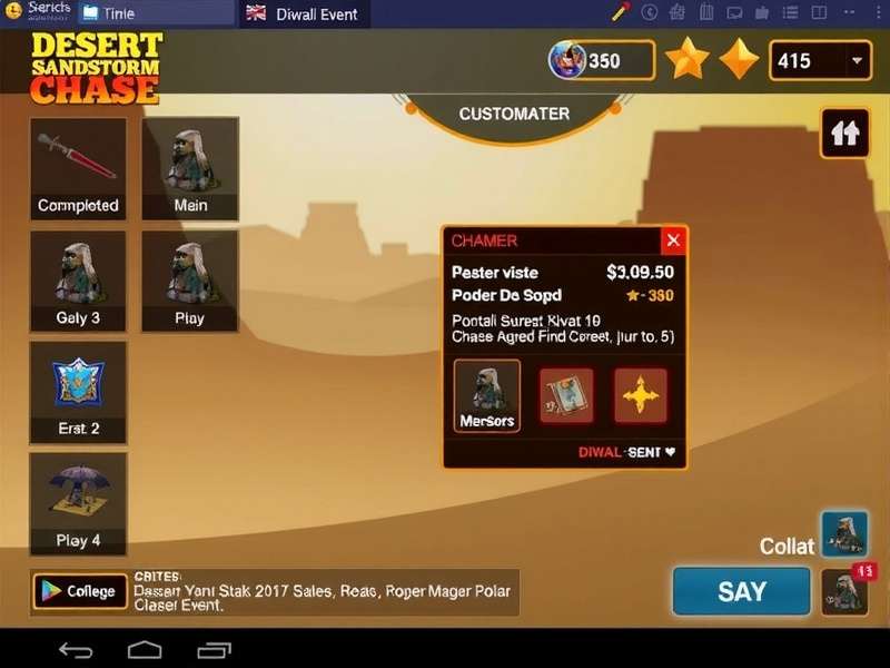 Ludo King game screenshot