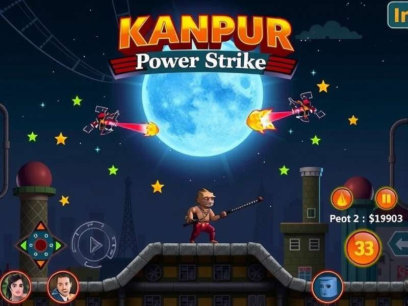 Ludo King game screenshot