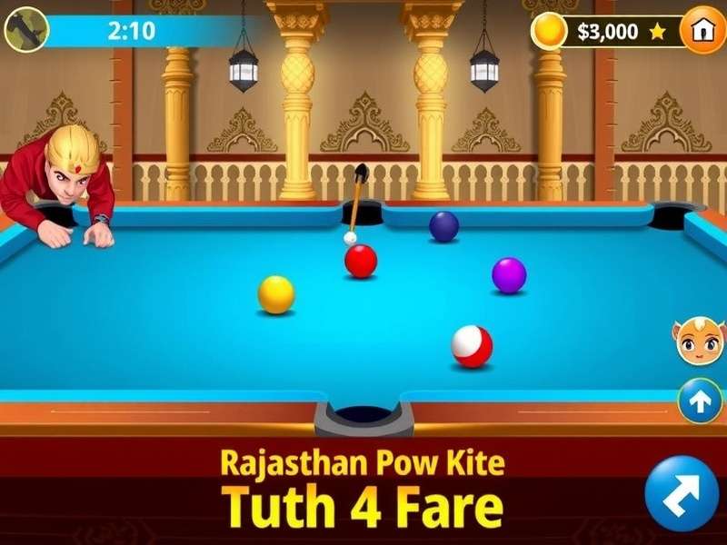 Ludo King game screenshot