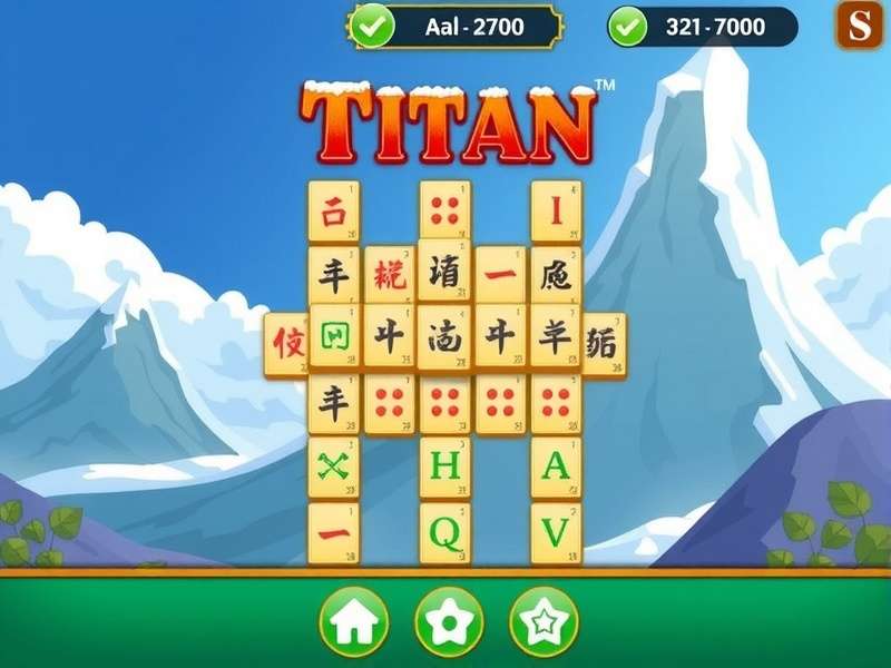 Ludo King game screenshot