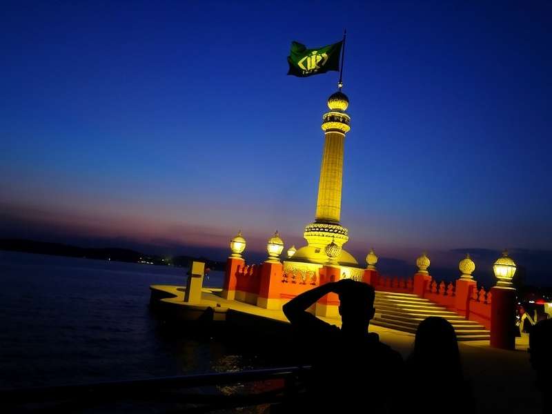 Ludo King game screenshot